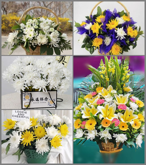 贵州毕节市大方县马场镇沙田村白事提篮配送